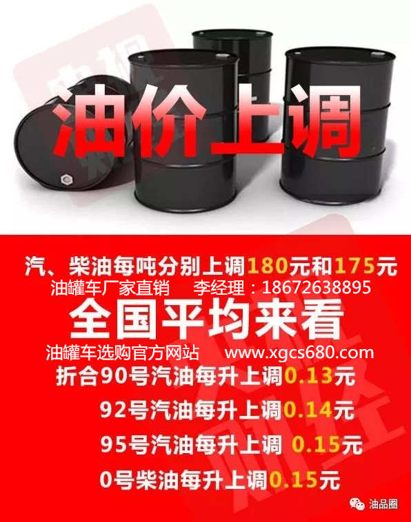 ͹܇SֱN(jng)18672638895͹܇xُٷW(wng)վwww.m.muskdragon.com܇a(chn)S